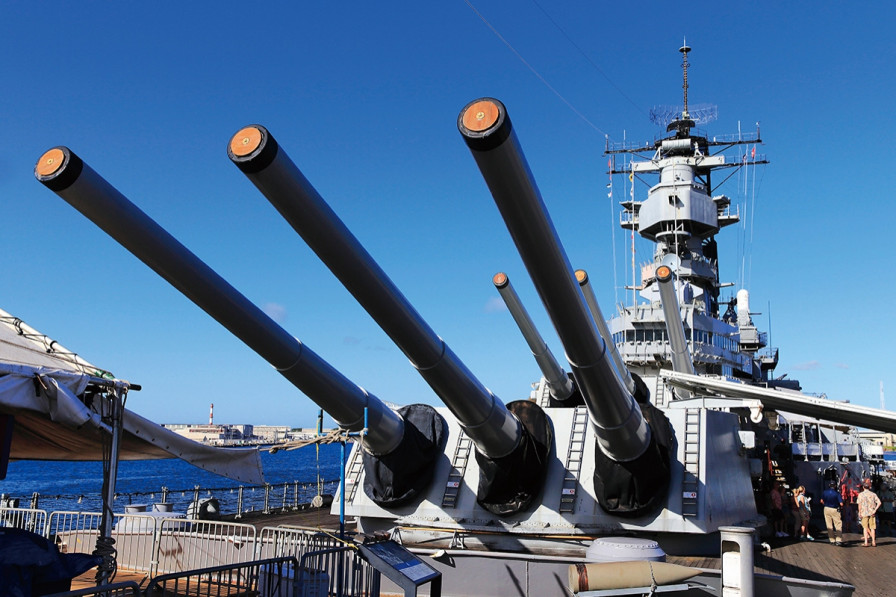 戦艦ミズーリ